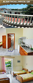 Albatros Studios Limnos: Διαμονή & Υπηρεσίες. Φωτογραφίες των ενοικιαζόμενων διαμέρισμάτων/ δωματίων στη Λήμνο. Photographs of our studio apartments to rent on Lemnos island, Greece.