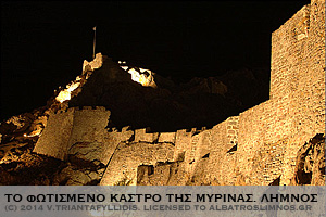 ΤΟ ΦΩΤΙΣΜΕΝΟ ΚΑΣΤΡΟ ΤΗΣ ΜΥΡΙΝΑΣ. ΛΗΜΝΟΣ. Myrina castle lit at night.