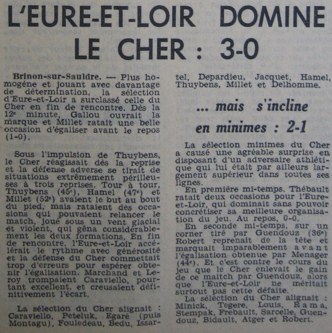 Coupe régionale cadet et minime Cher-Eure-et-Loir le 04/03/73