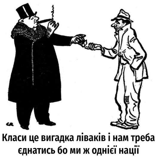 Russie et Ukraine : quand les patrons profitent de la guerre pour ne pas payer les salaires …