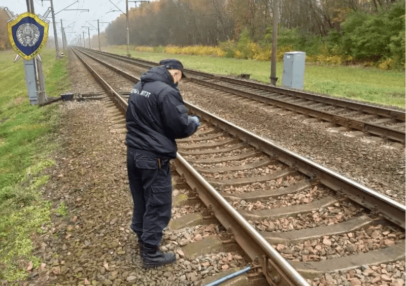 « La guerre du rail » et « les guérillero du rail » au Bélarus