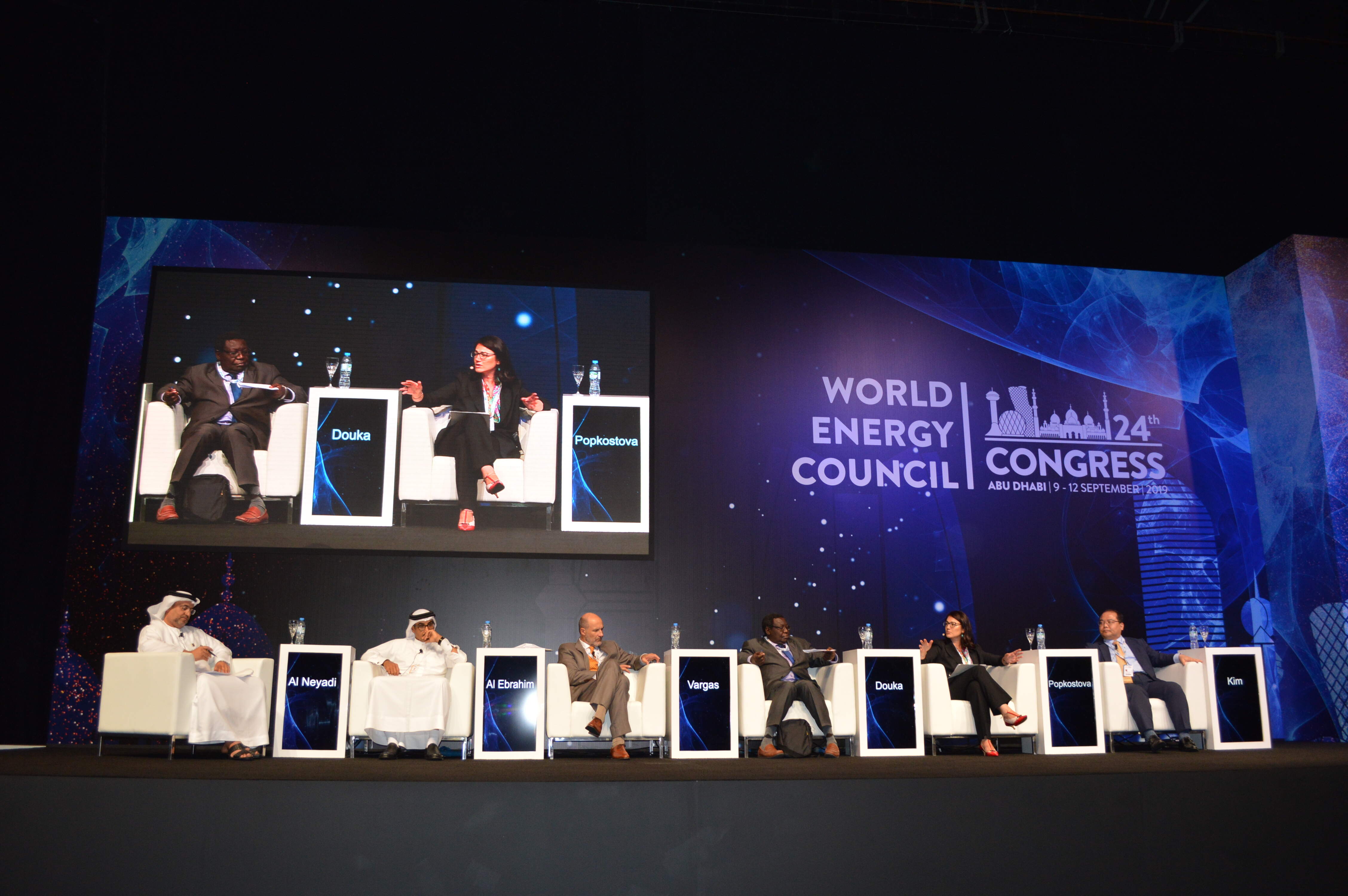 Yana Popkostova, 24th World Energy Congress, UAE| PANEL: Progressing the vision for regional integra