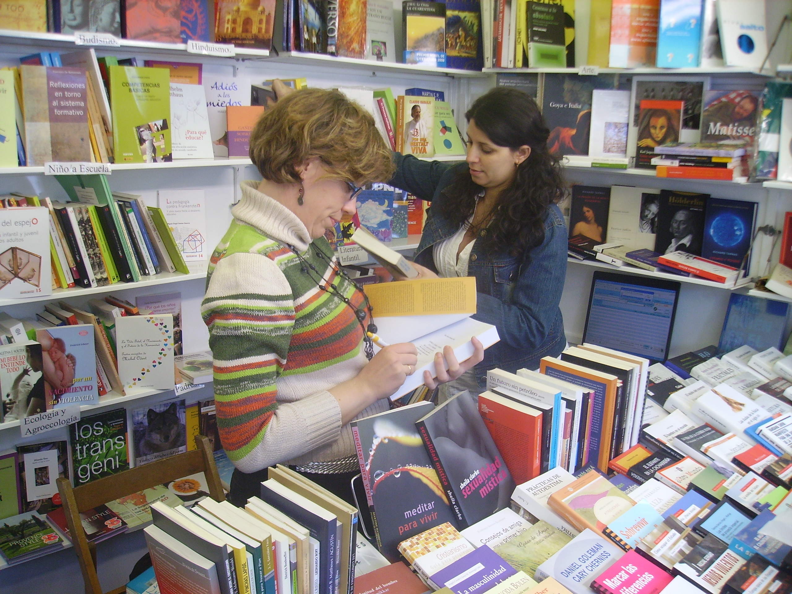 Rosa Mª Almansa (izda.) y Mileidis Beirut (2009)