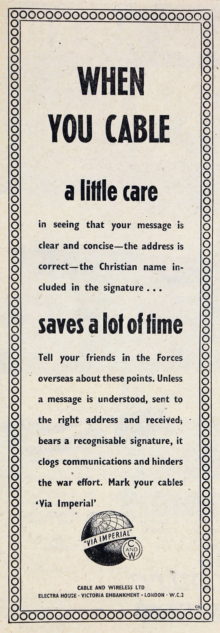 Wartime request for clarity